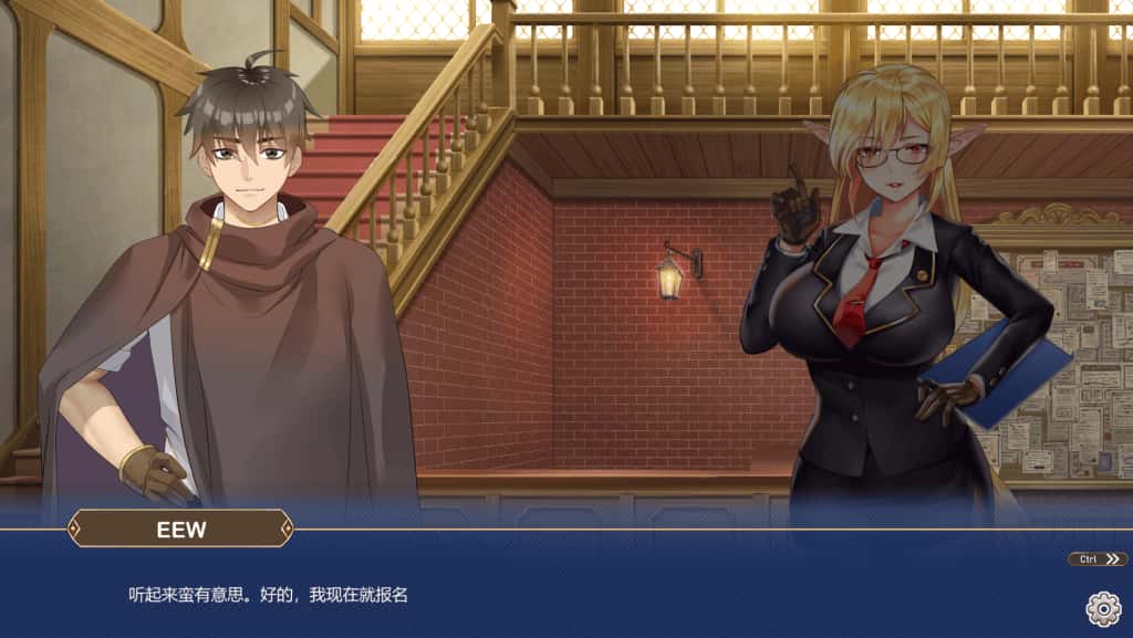爱的异世界 全DLC 最新版游戏封面