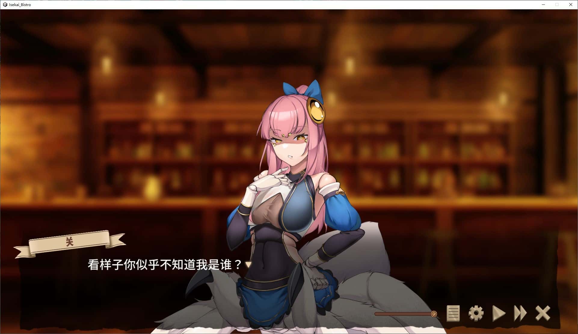 游戏截图1