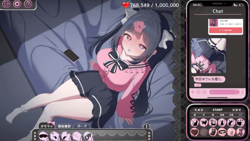 游戏截图1